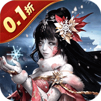 魂斗三国（0.1折绝境突围）