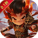 龙刃（0.1折代金券买断）H5