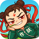 作妖计（1折免费版）