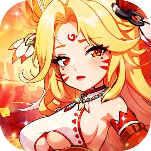 最后的原始人（免费版）