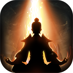 想不想修真（文字修仙）