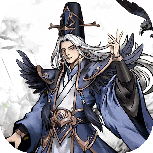 蜀境传说（0.05折爆爽三国）