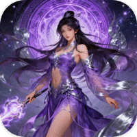 圣战传说（0.1折无敌传说）